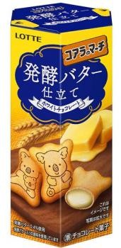 Koala No March Rich Butter Japan Import (10 x 48 Gr. JP) 007582