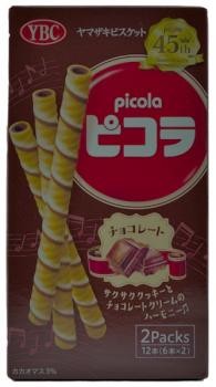 Picola Chocolate Wafer (60 Gr. JP) 008690