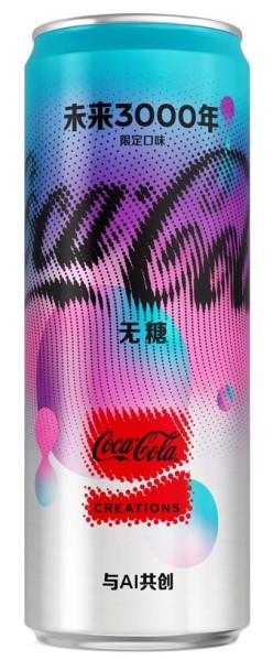 Coca Cola Creations Year 3000 China (12 x 0,33 Liter cans)